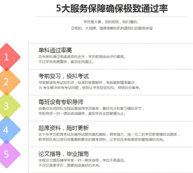 360截圖20200818111829734.jpg