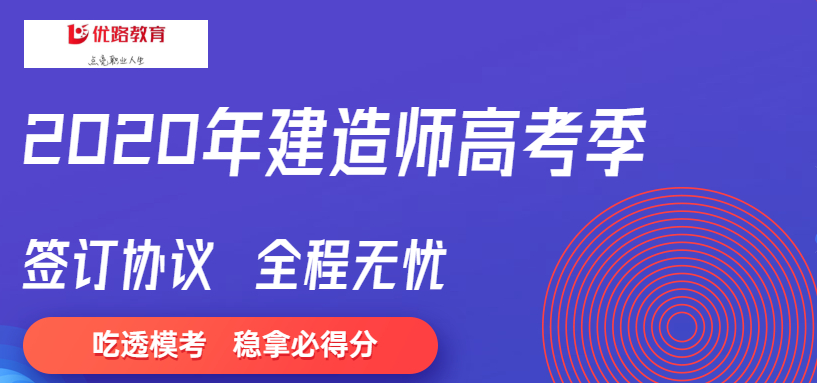 稿定設計導出-20200819-093215.jpg