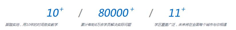 關于我們.jpg