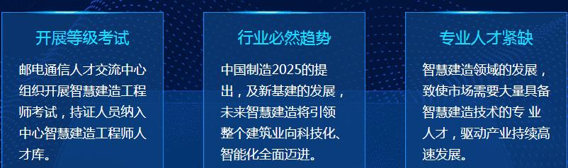 360截圖20200820104241746.jpg