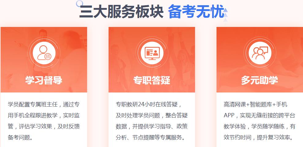 360截圖20200818151406500.jpg