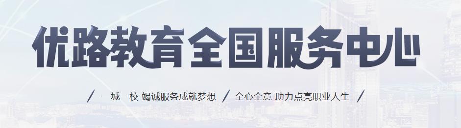 注冊安全工程師.jpg