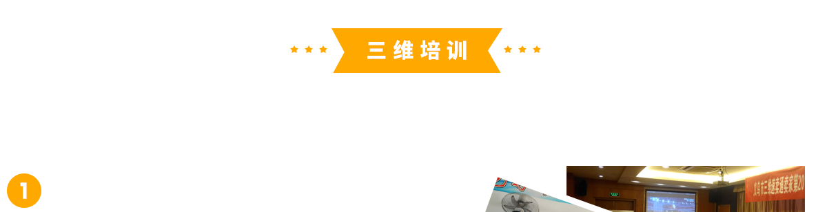 7da優勢_01.png