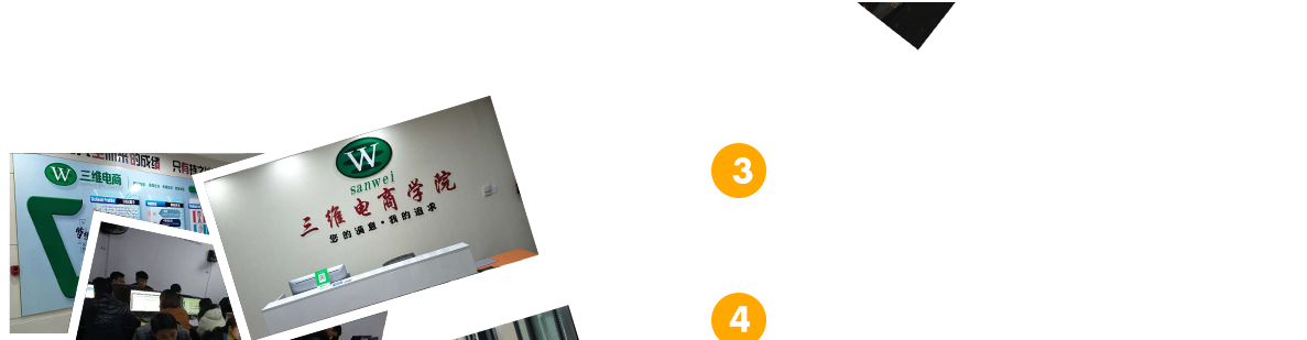 7大優勢_03.png