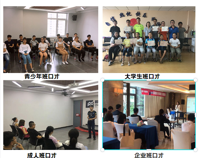 卡耐基拼圖.png