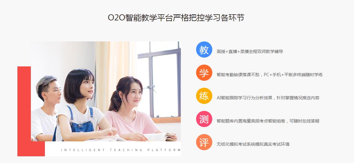CCA實戰稅法訓練營課程..jpg