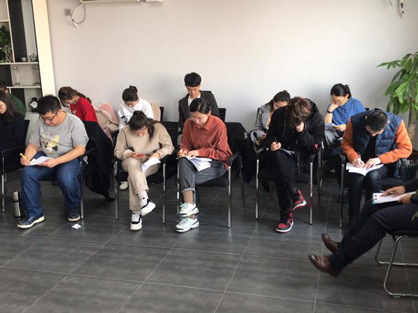 溝通的藝術(shù)與人際交往.jpg