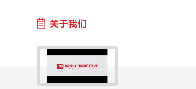 微信圖片_20201013100852.png