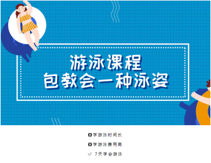 第五圖.png