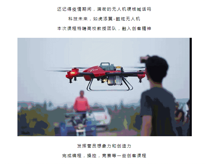 2點第二圖.png