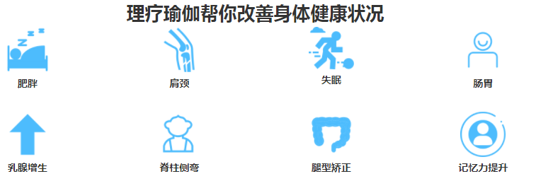 宣傳3.png