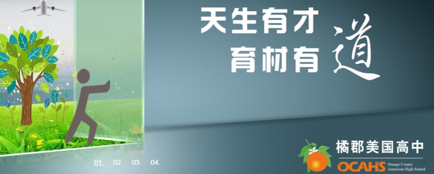 360截圖20210202111237053.jpg