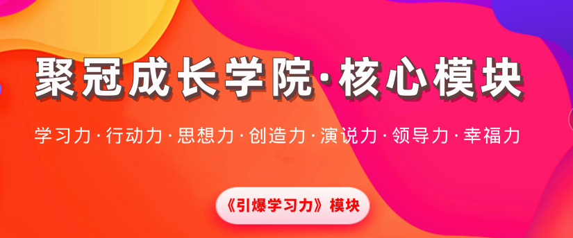 夏令營.png