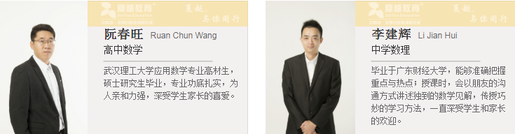 360截圖20210427095025317.png