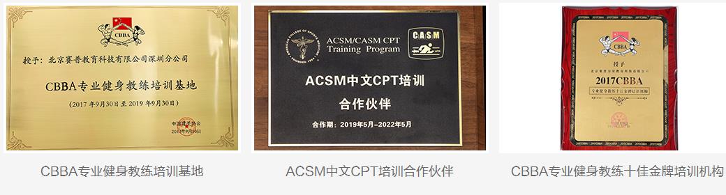 榮譽2.jpg
