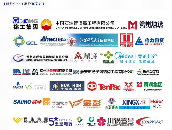 QQ截圖20210617092558.png