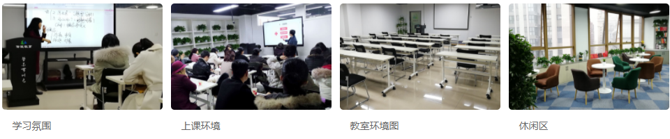 學校.png