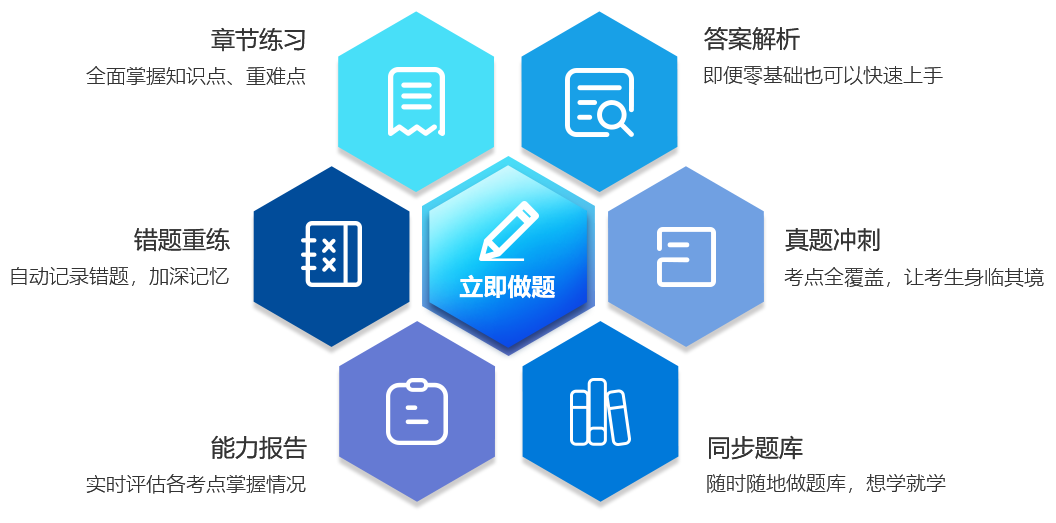 會計3.png