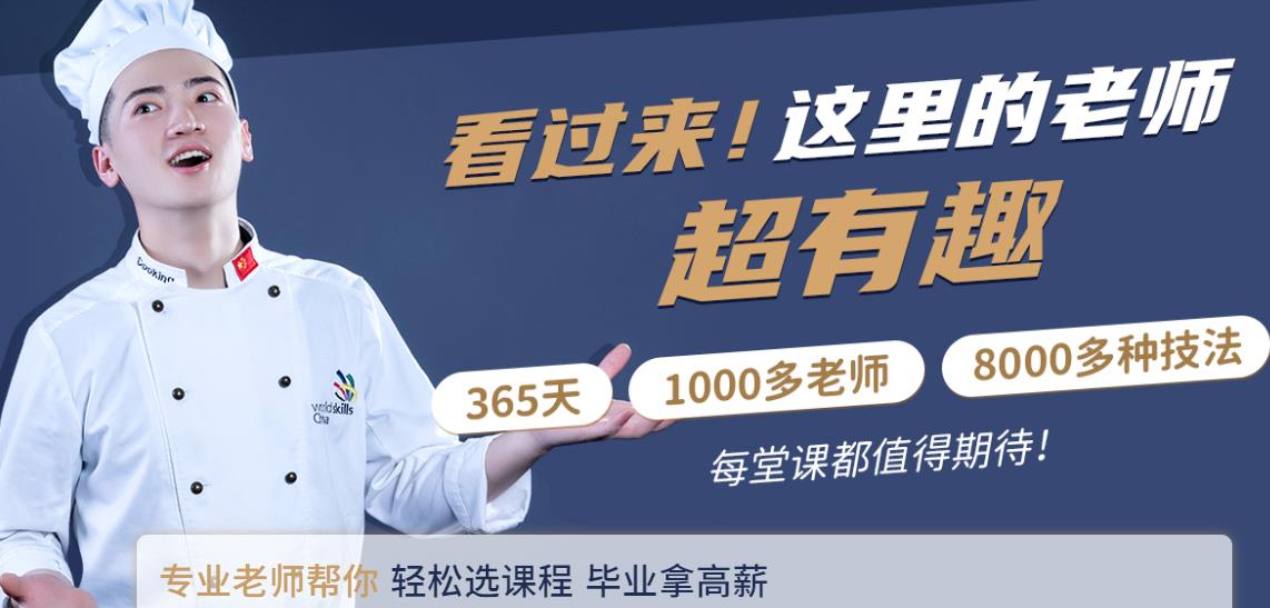 王森首圖3.jpg
