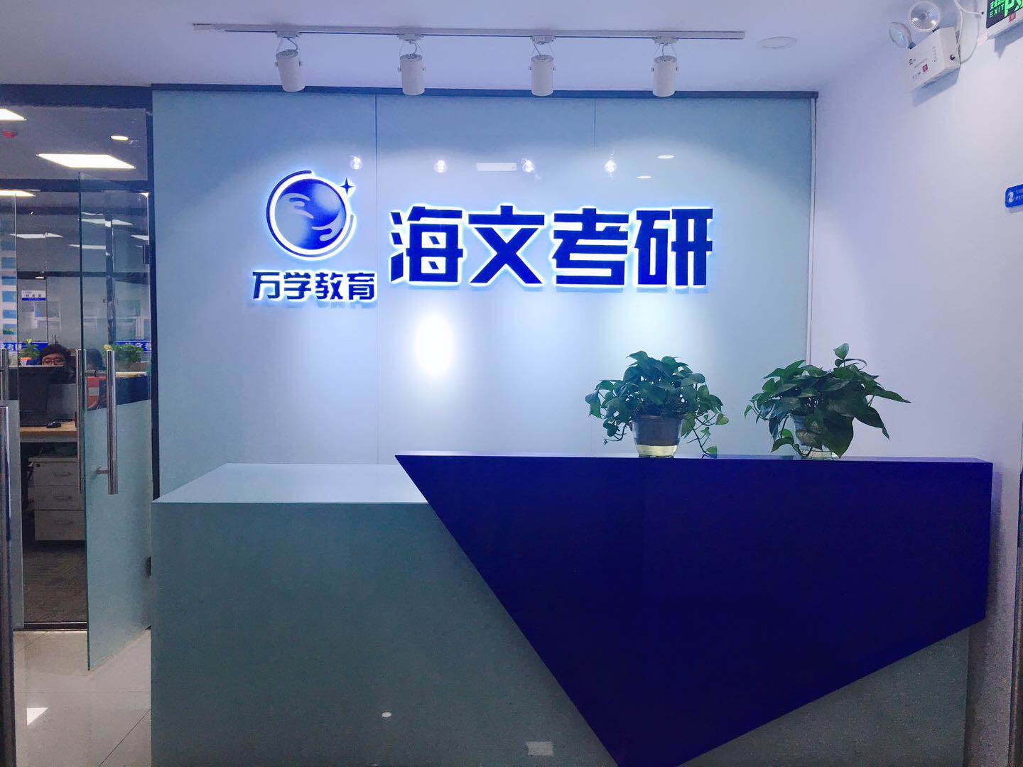 前臺.jpg