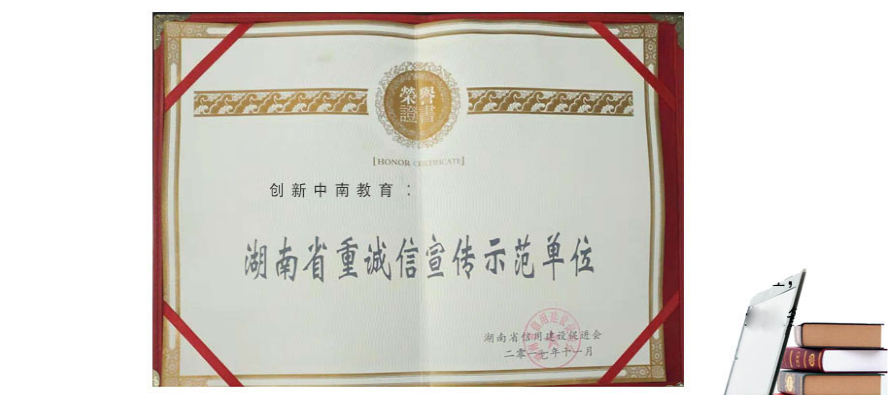 QQ截圖20210707151308.png