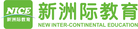 新洲際教育 logo (3).png