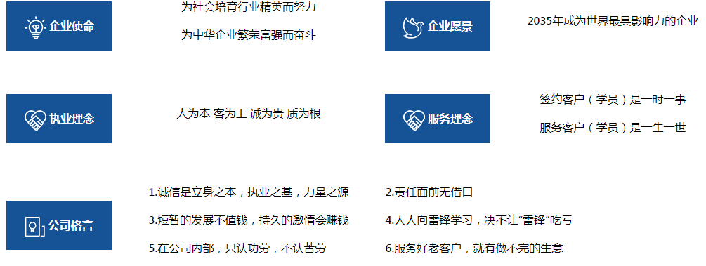 宣傳6.png