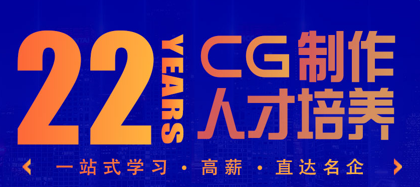 cg.png