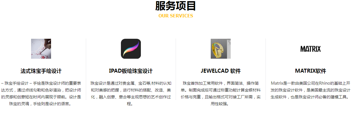 360截圖20210517090407289.png