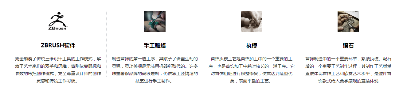360截圖20210517090416664.png