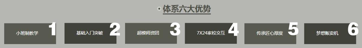 360截圖20210802103234499.jpg
