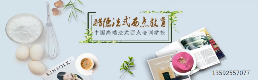 微信圖片_20210111135540.png