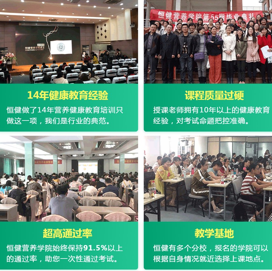 恒健教師團隊_20200803104004.jpg