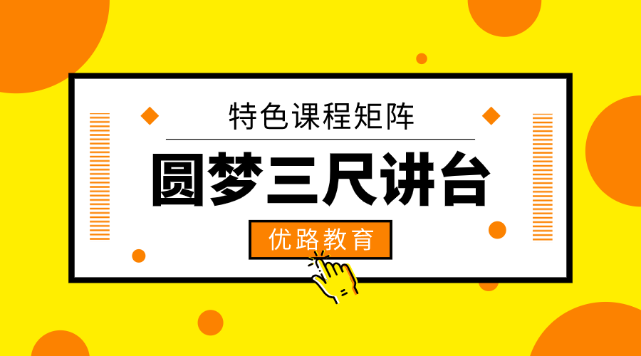 教師資格證版納.png