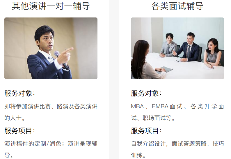 張嘴2.png