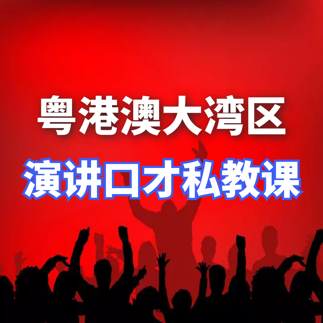 微信圖片_20210127134751.png