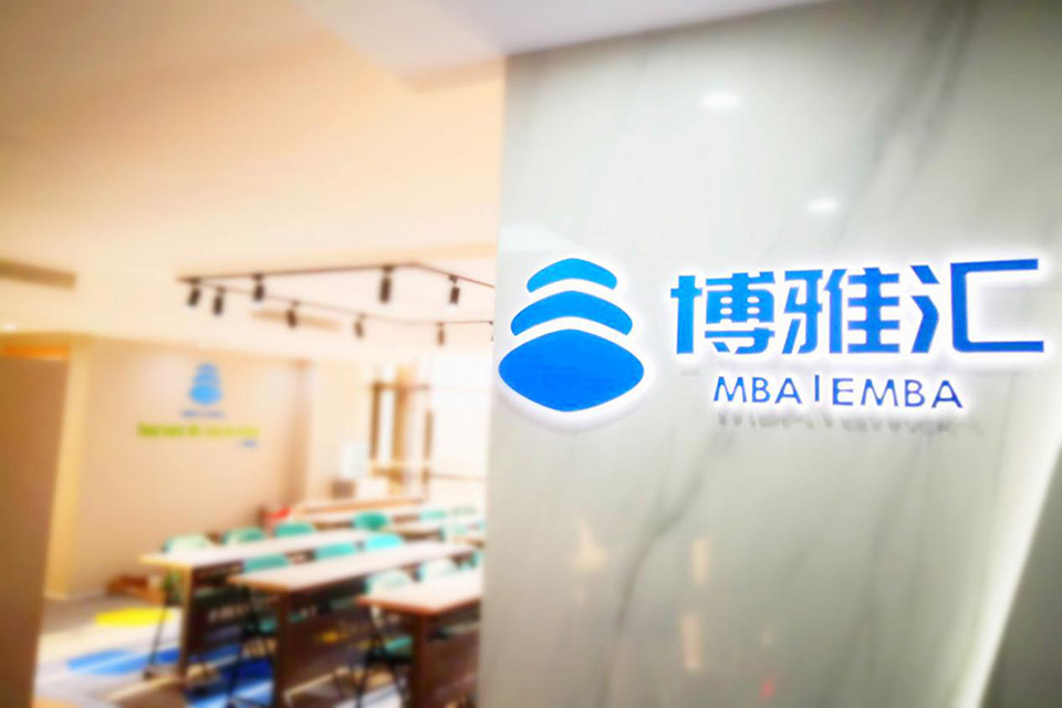 公司環境 1.jpg