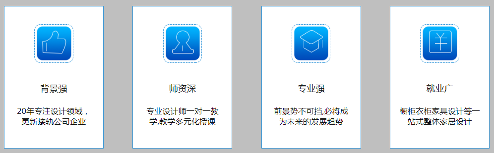 QQ截圖20210625142633.png