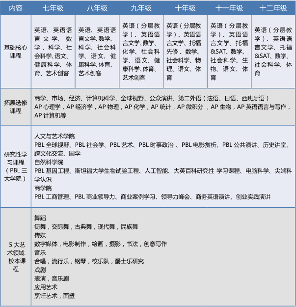 圖片2.png