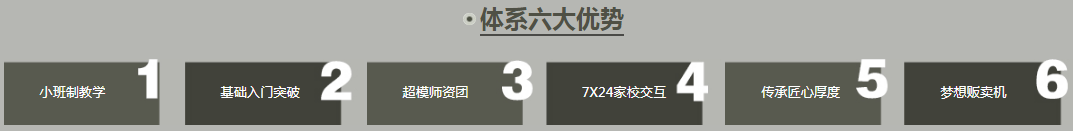 QQ截圖20210526090852.png