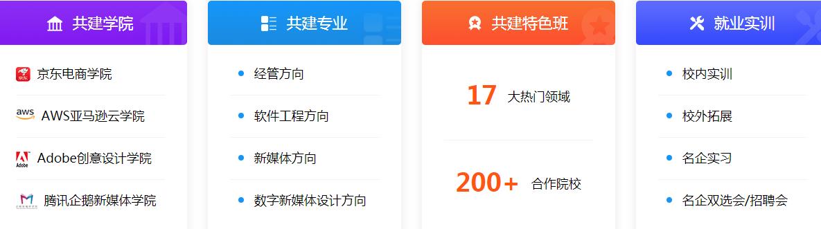 宣傳4.jpg
