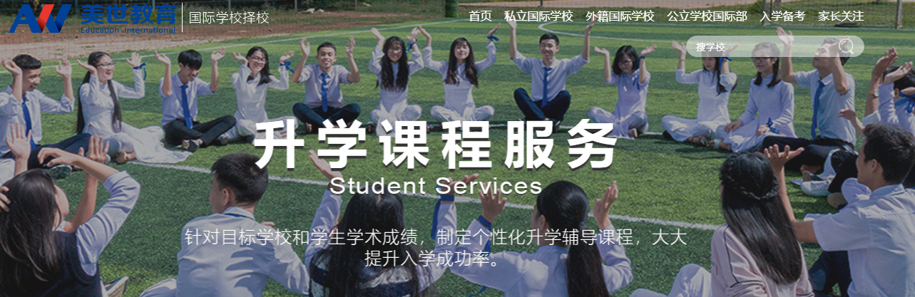 QQ截圖20210915143450.png