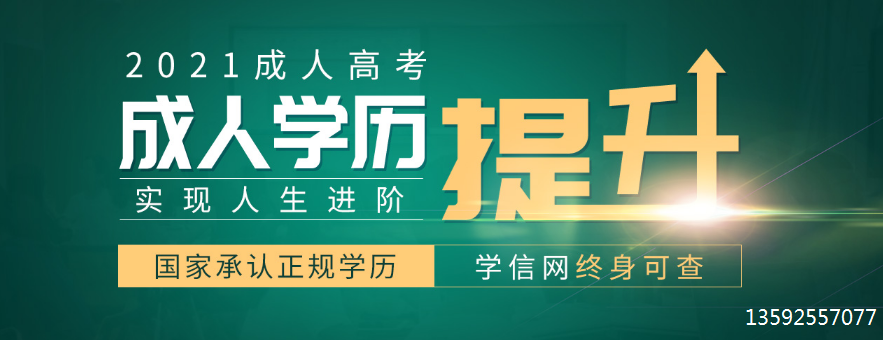 微信圖片_20201120155713.png