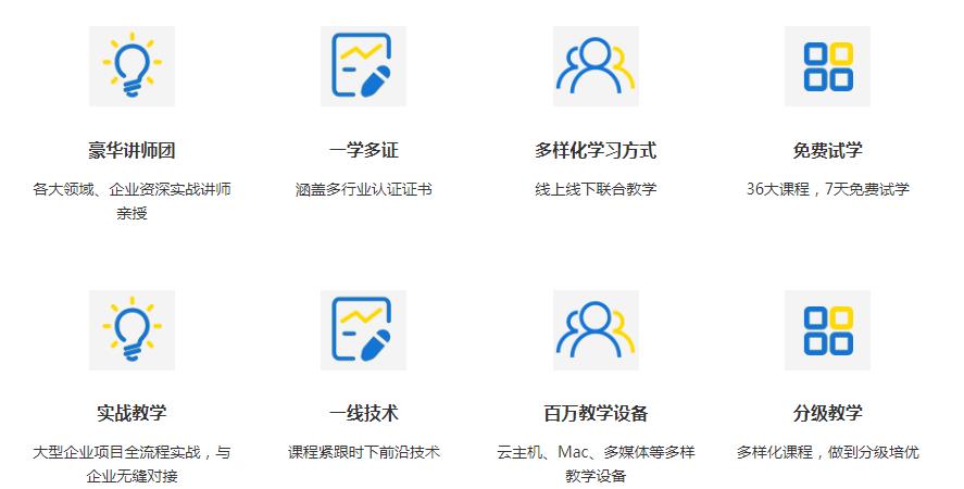 宣傳4.jpg