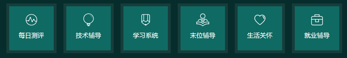 QQ截圖20210607164929.png