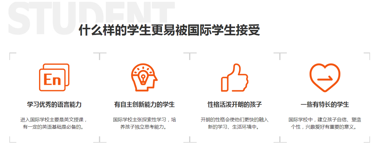 QQ截圖20210915143509.png