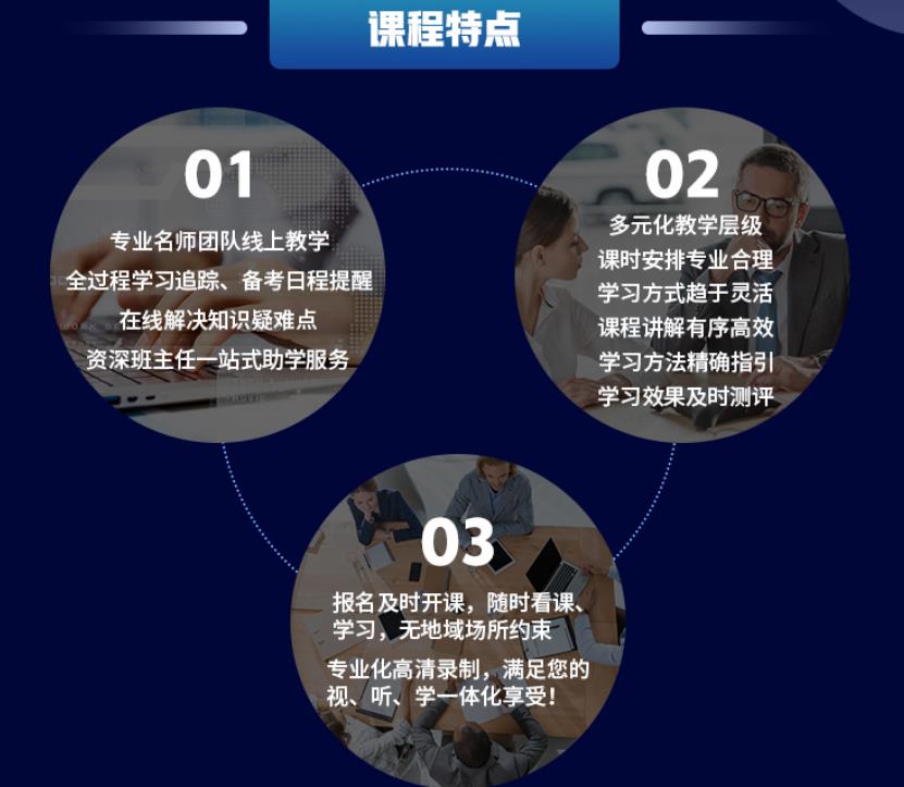 360截圖20210622152525902.jpg
