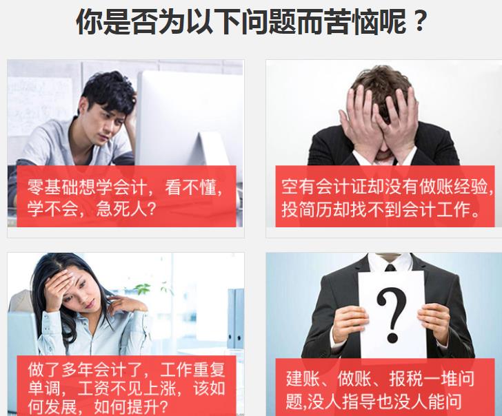 會計插圖1.jpg