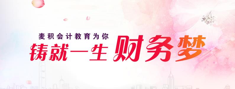 360截圖20210609092651183.jpg
