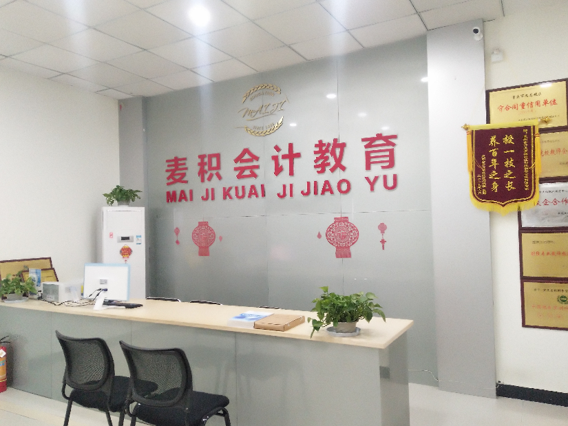 稿定設(shè)計(jì)-6.png